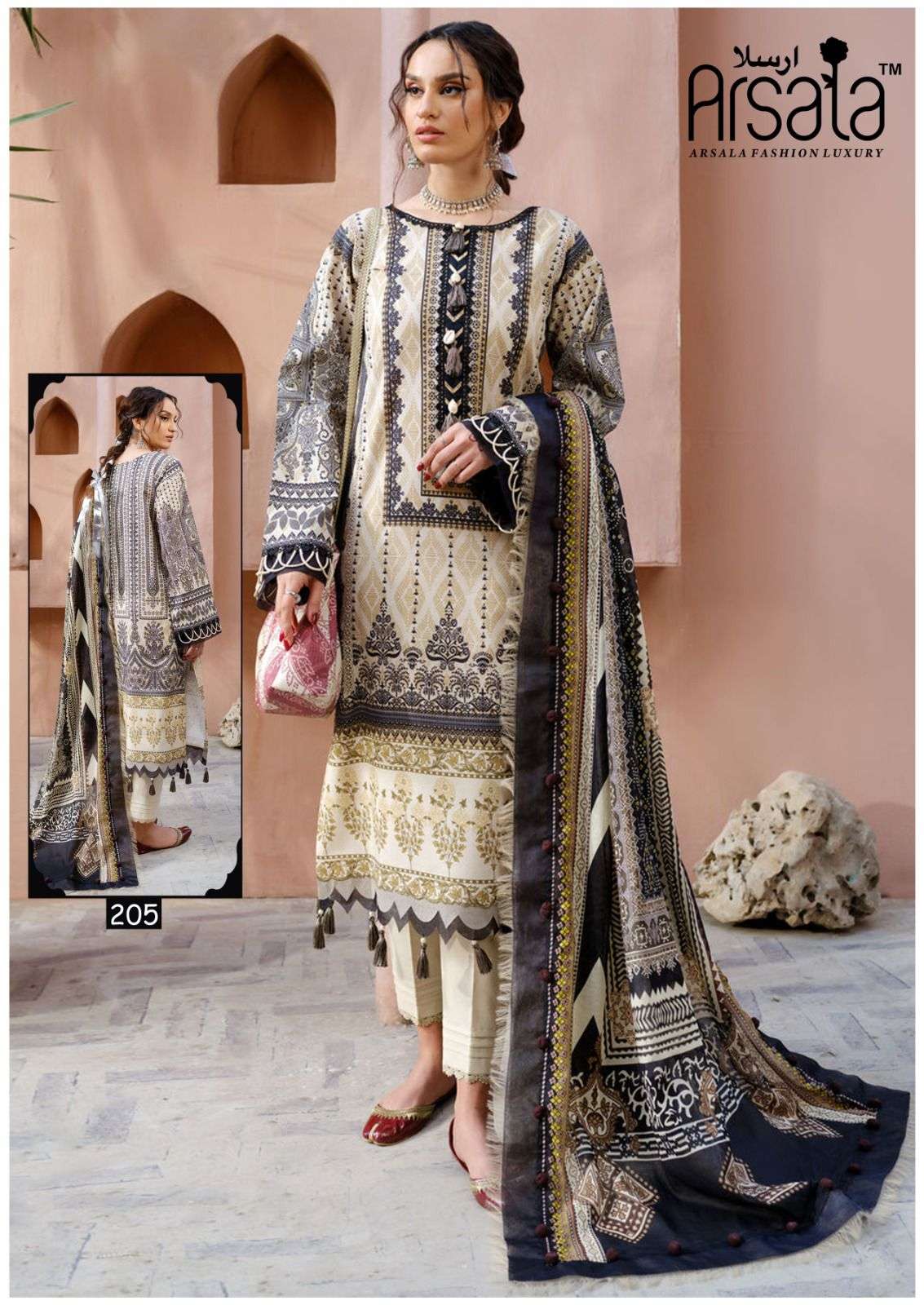 amira vol-2 by arsala fashion 201-206 series trendy designer pakistani salwar suits catalogue surat