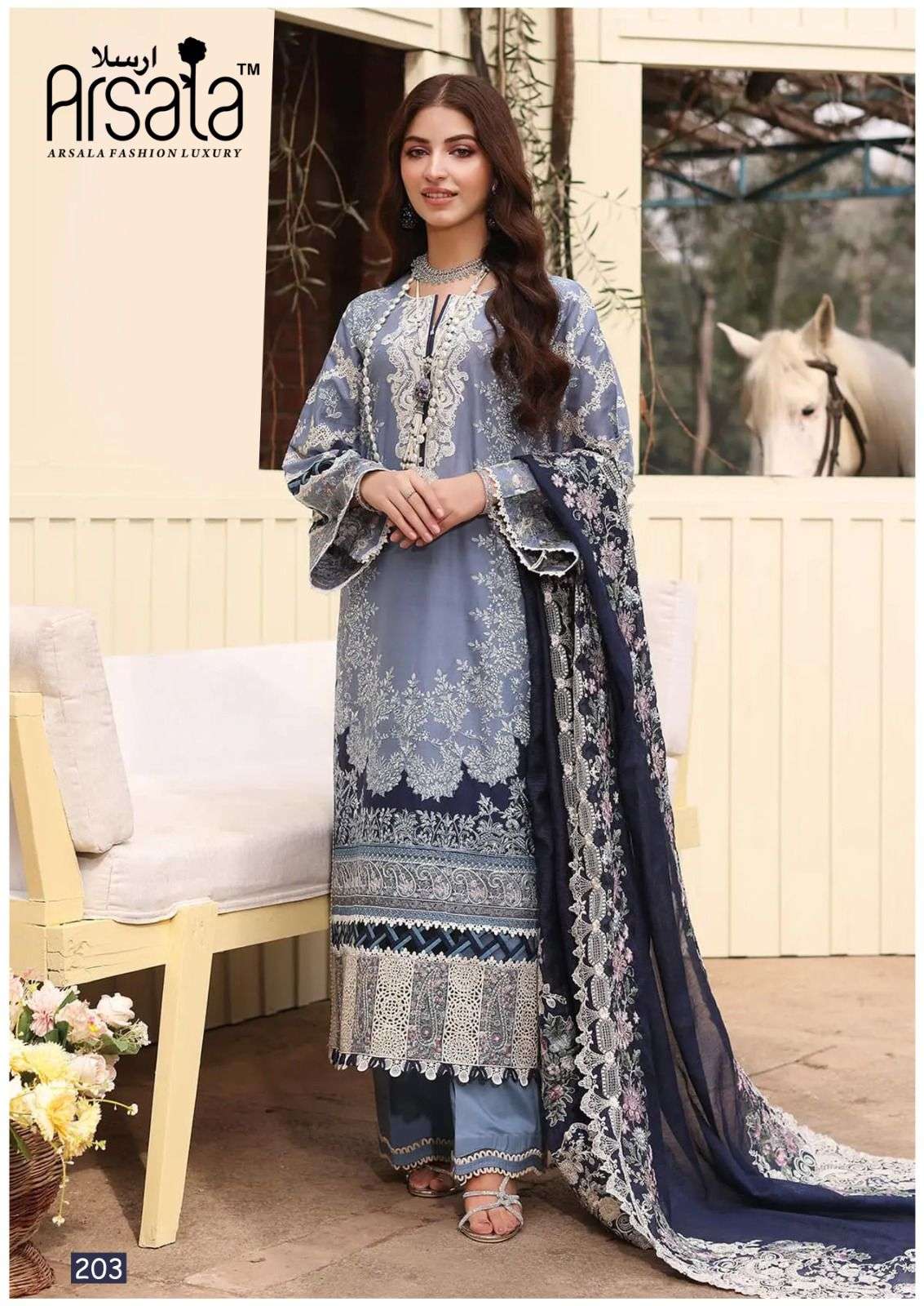 amira vol-2 by arsala fashion 201-206 series trendy designer pakistani salwar suits catalogue surat