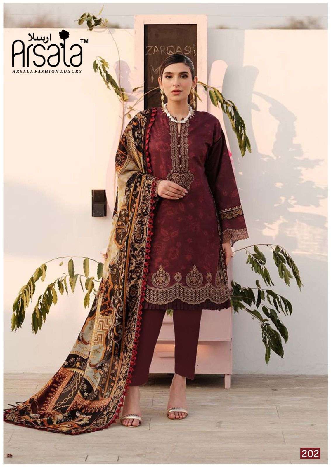 amira vol-2 by arsala fashion 201-206 series trendy designer pakistani salwar suits catalogue surat