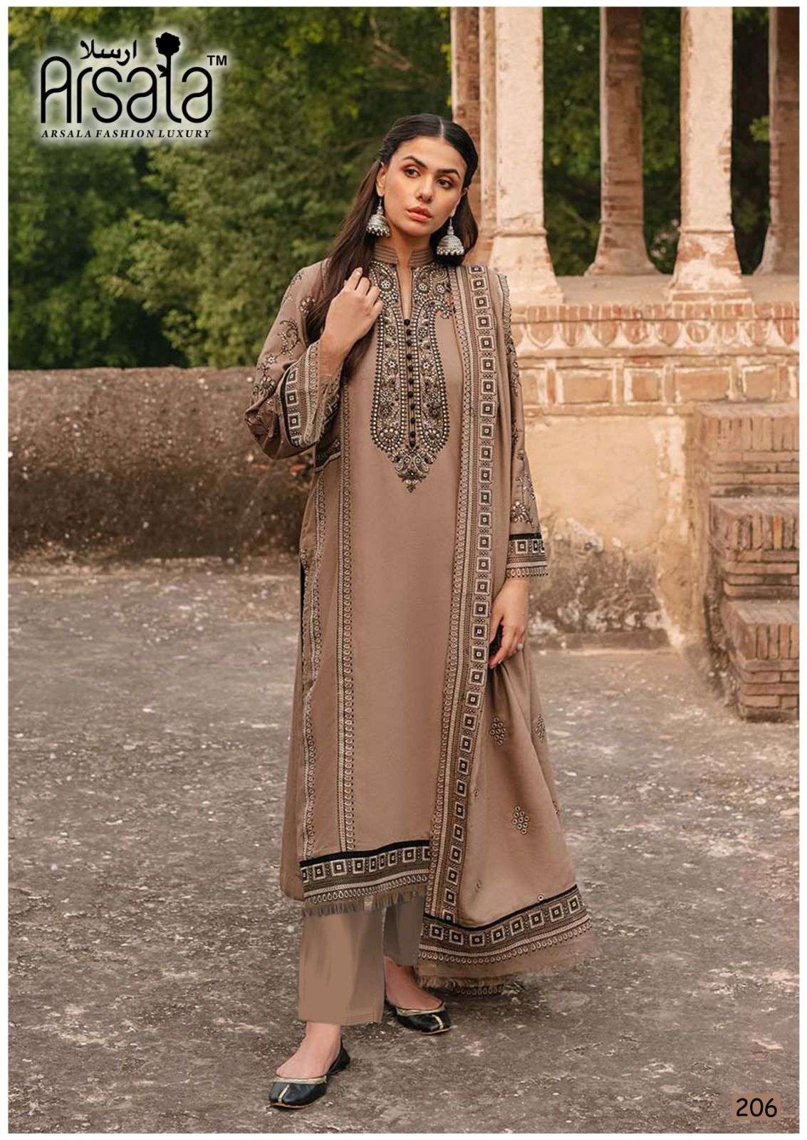 amira vol-2 by arsala fashion 201-206 series trendy designer pakistani salwar suits catalogue surat