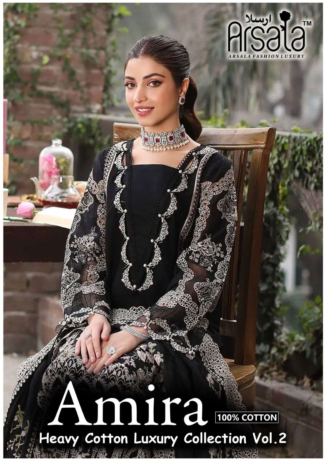 amira vol-2 by arsala fashion 201-206 series trendy designer pakistani salwar suits catalogue surat
