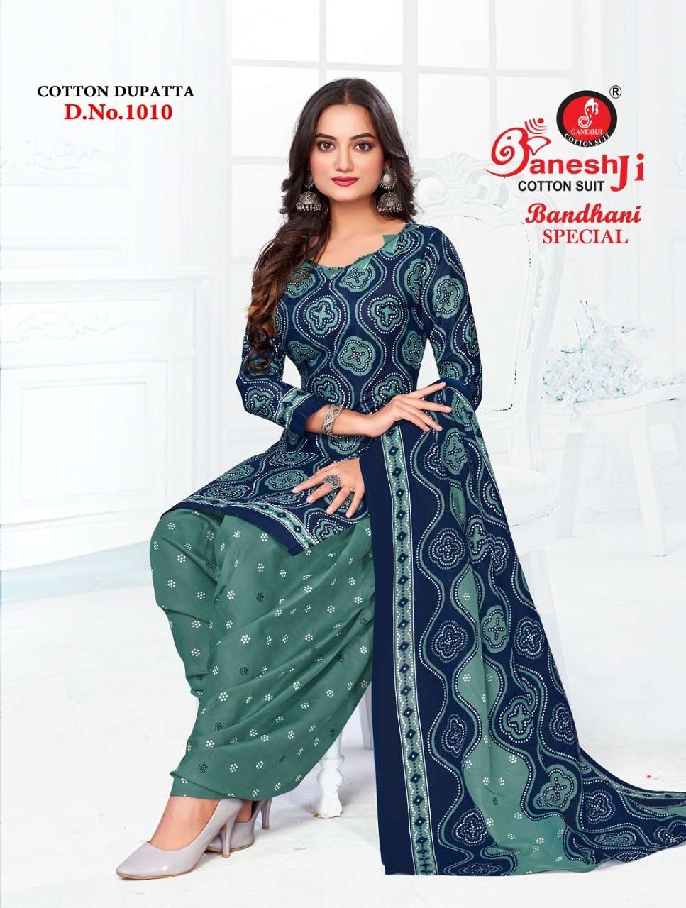 bandhani special vol-1 by ganeshji 1001-1010 series heavy soft cotton printed indian suits latest catalogue wholesaler surat 