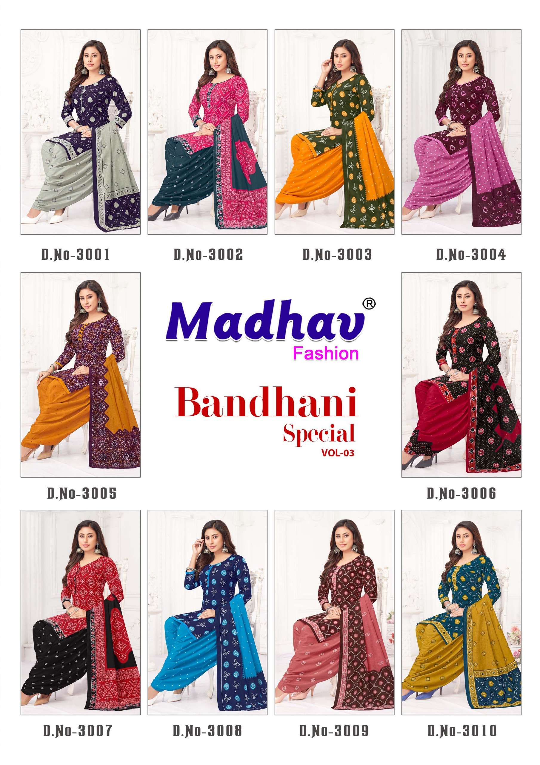bandhani special vol-3 by madhav fashion 3001-3010 series patiyala salwar suits latest catalogue wholesale surat 