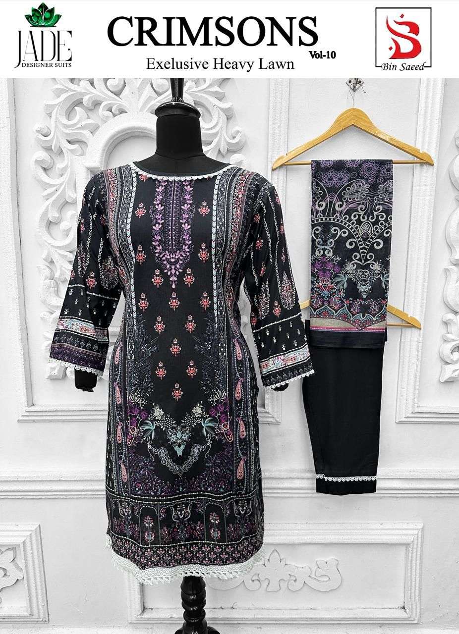 crimsons vol-10 by saanvi trends 10001-10006 series readymade designer lawn cotton salwar suits catalogue surat 