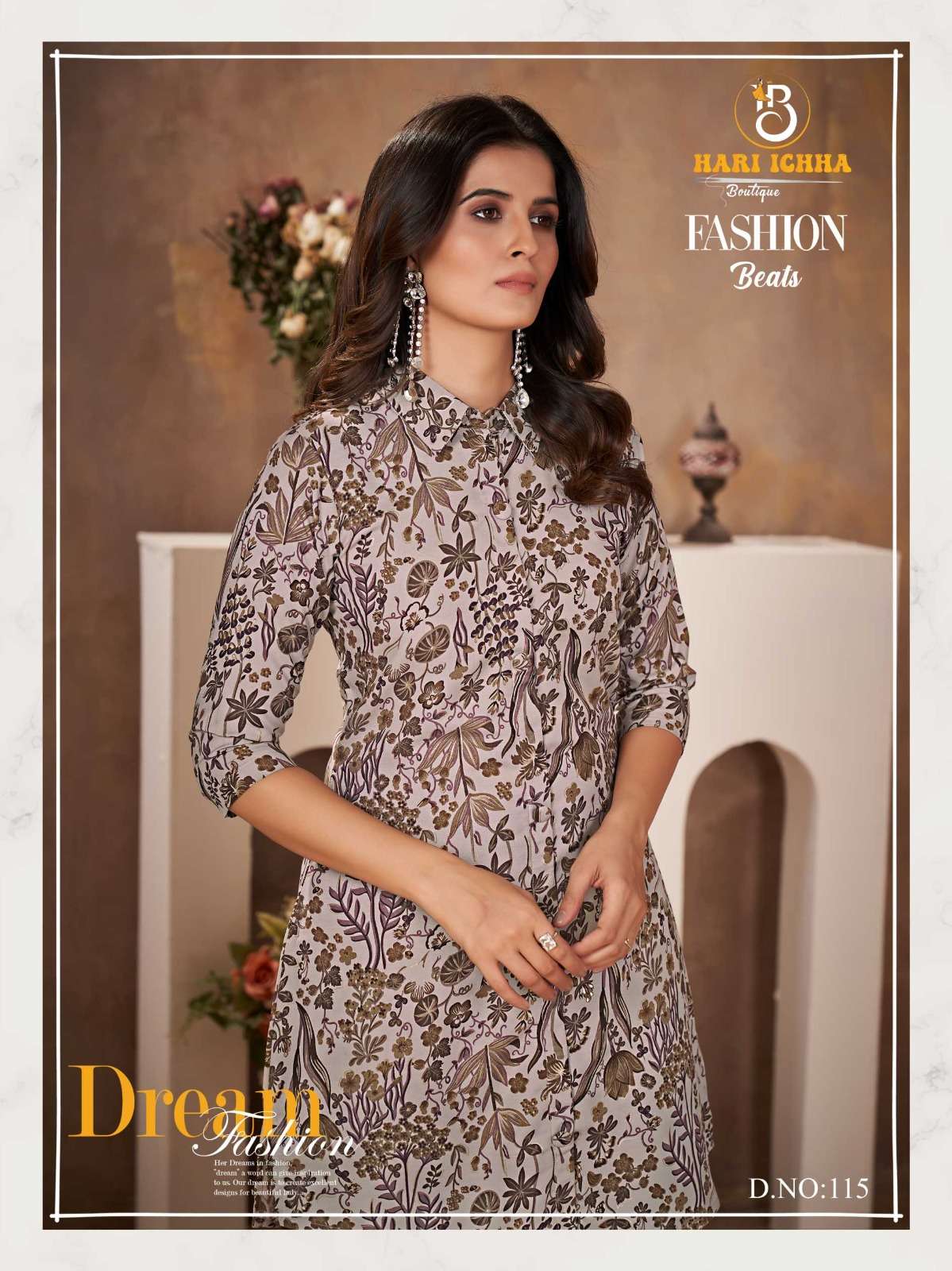 fashion beats by hi boutique 114-119 series fancy designer cord set catalogue wholesale price surat 