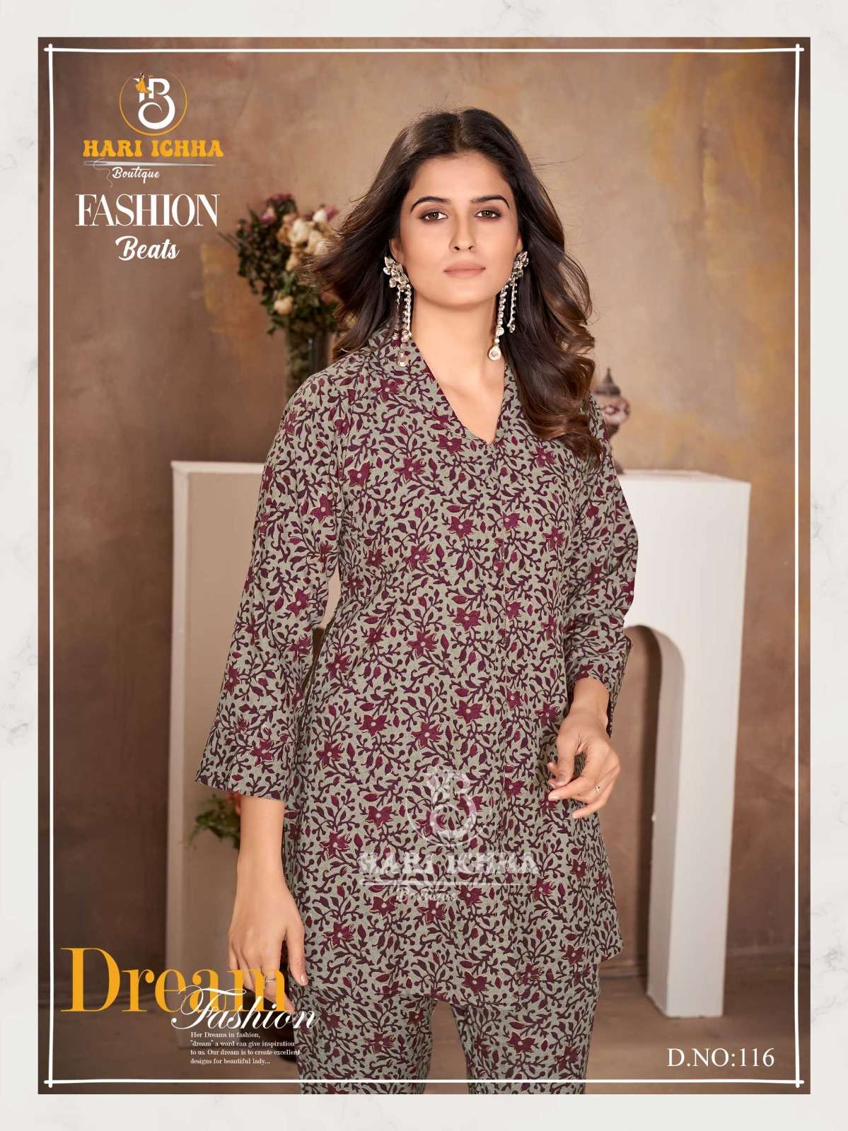 fashion beats by hi boutique 114-119 series fancy designer cord set catalogue wholesale price surat 