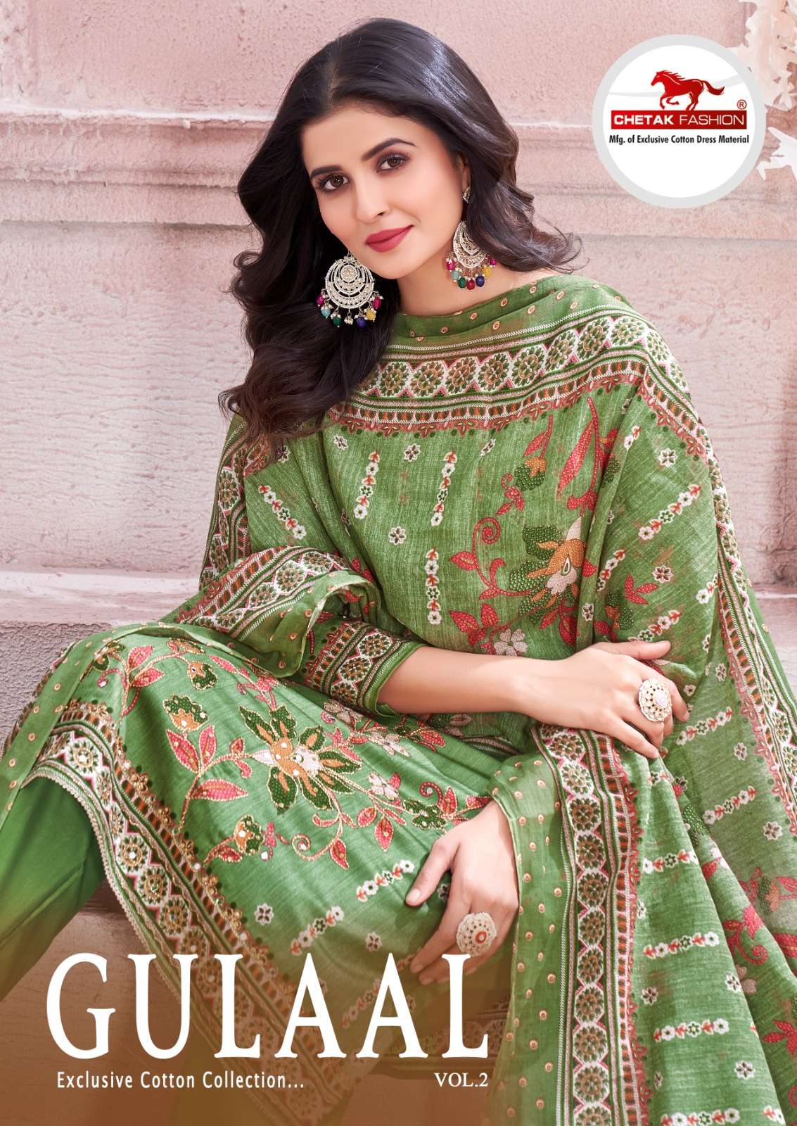 gulaal vol-2 by chetak fashion 1001-1008 serires printed salwar kameez catalogue wholesale price surat 