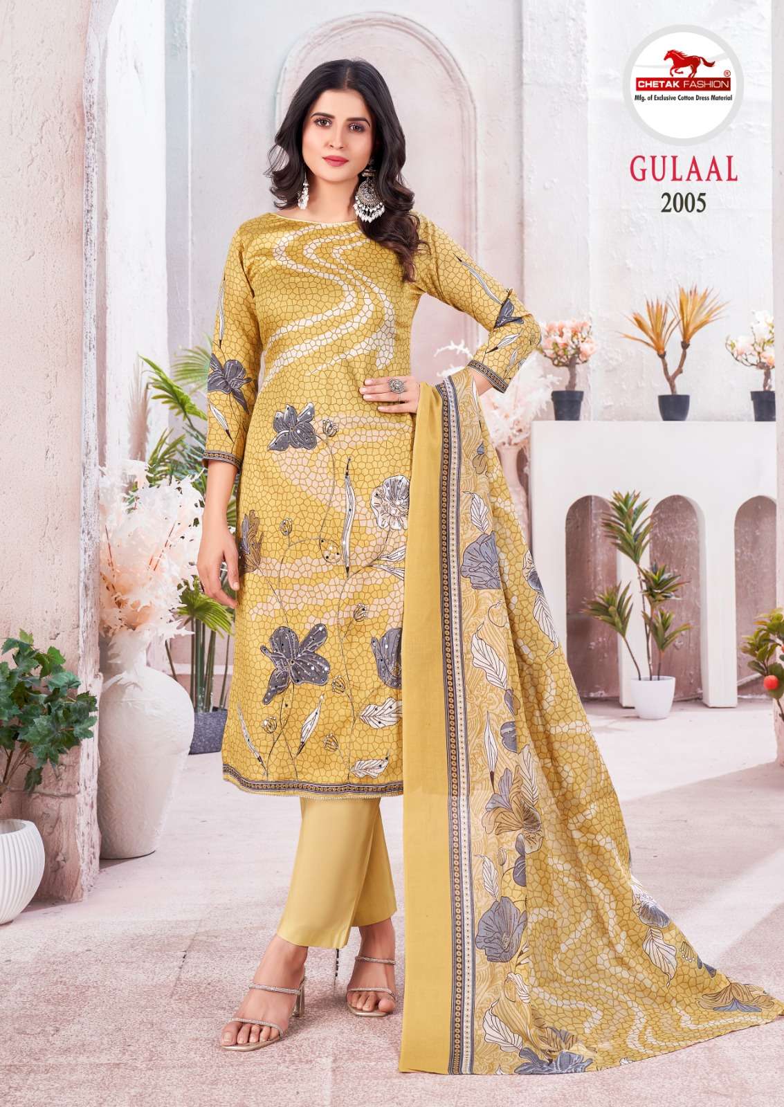 gulaal vol-2 by chetak fashion 1001-1008 serires printed salwar kameez catalogue wholesale price surat 