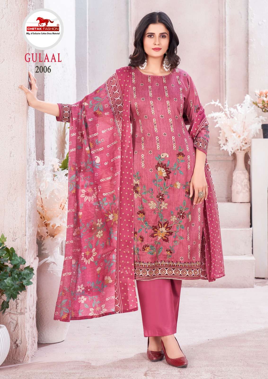 gulaal vol-2 by chetak fashion 1001-1008 serires printed salwar kameez catalogue wholesale price surat 