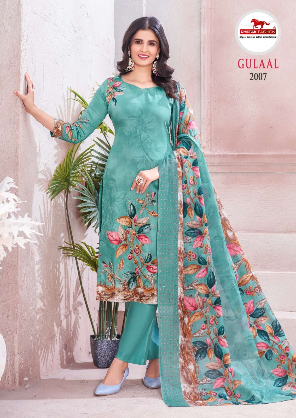 gulaal vol-2 by chetak fashion 1001-1008 serires printed salwar kameez catalogue wholesale price surat 