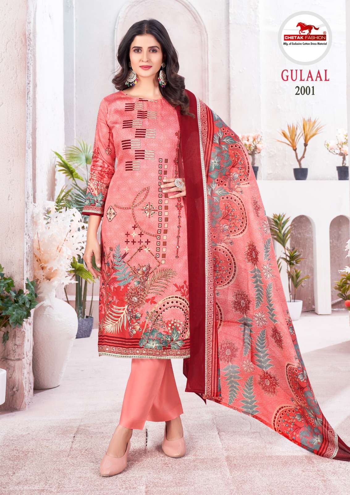 gulaal vol-2 by chetak fashion 1001-1008 serires printed salwar kameez catalogue wholesale price surat 