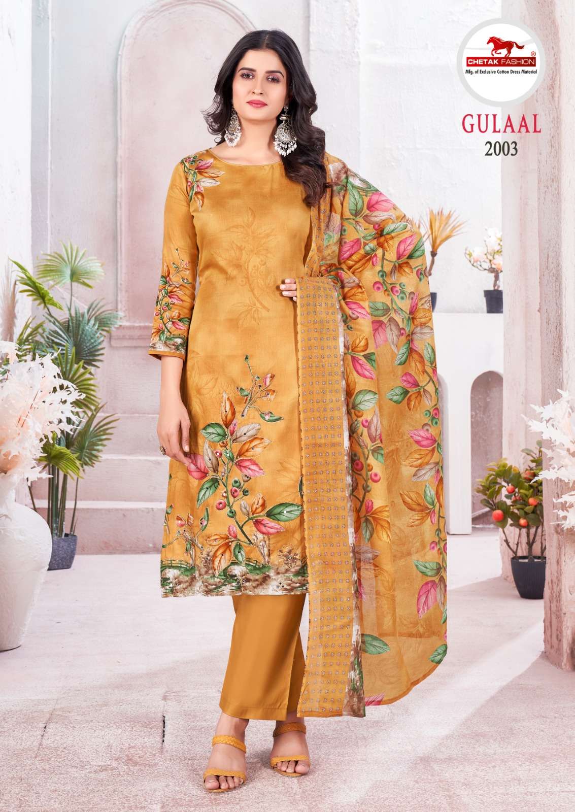 gulaal vol-2 by chetak fashion 1001-1008 serires printed salwar kameez catalogue wholesale price surat 