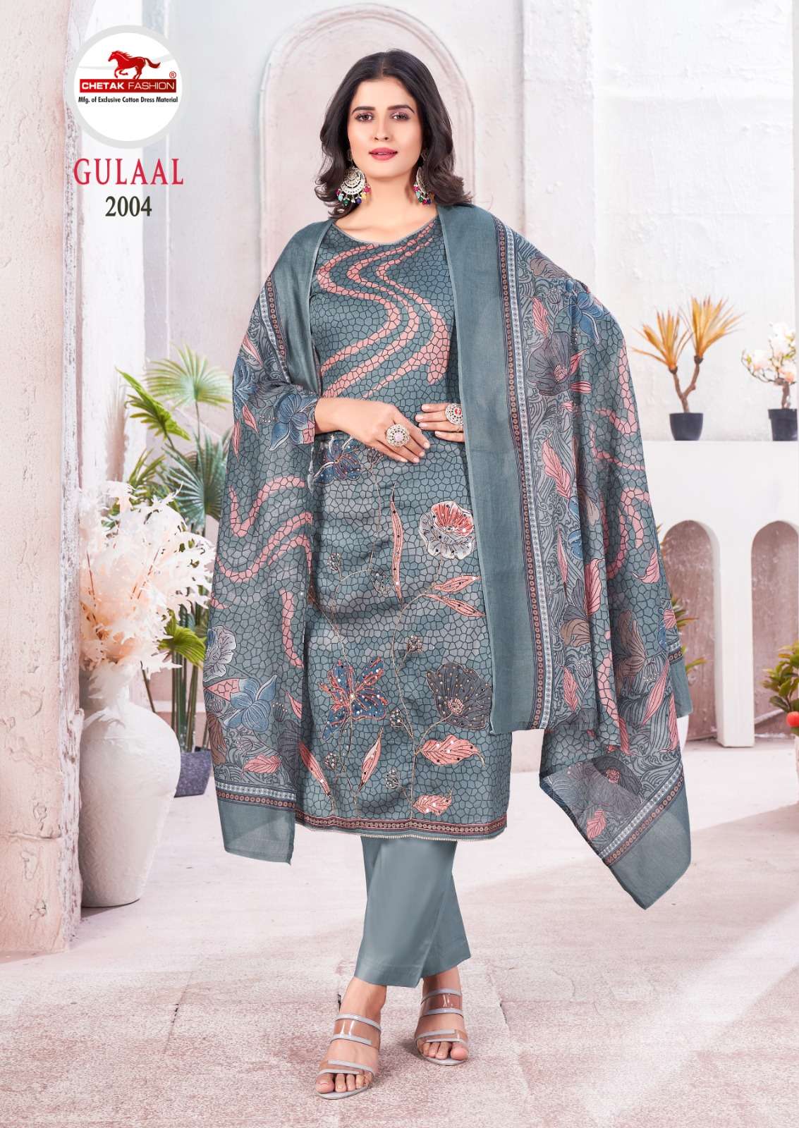 gulaal vol-2 by chetak fashion 1001-1008 serires printed salwar kameez catalogue wholesale price surat 
