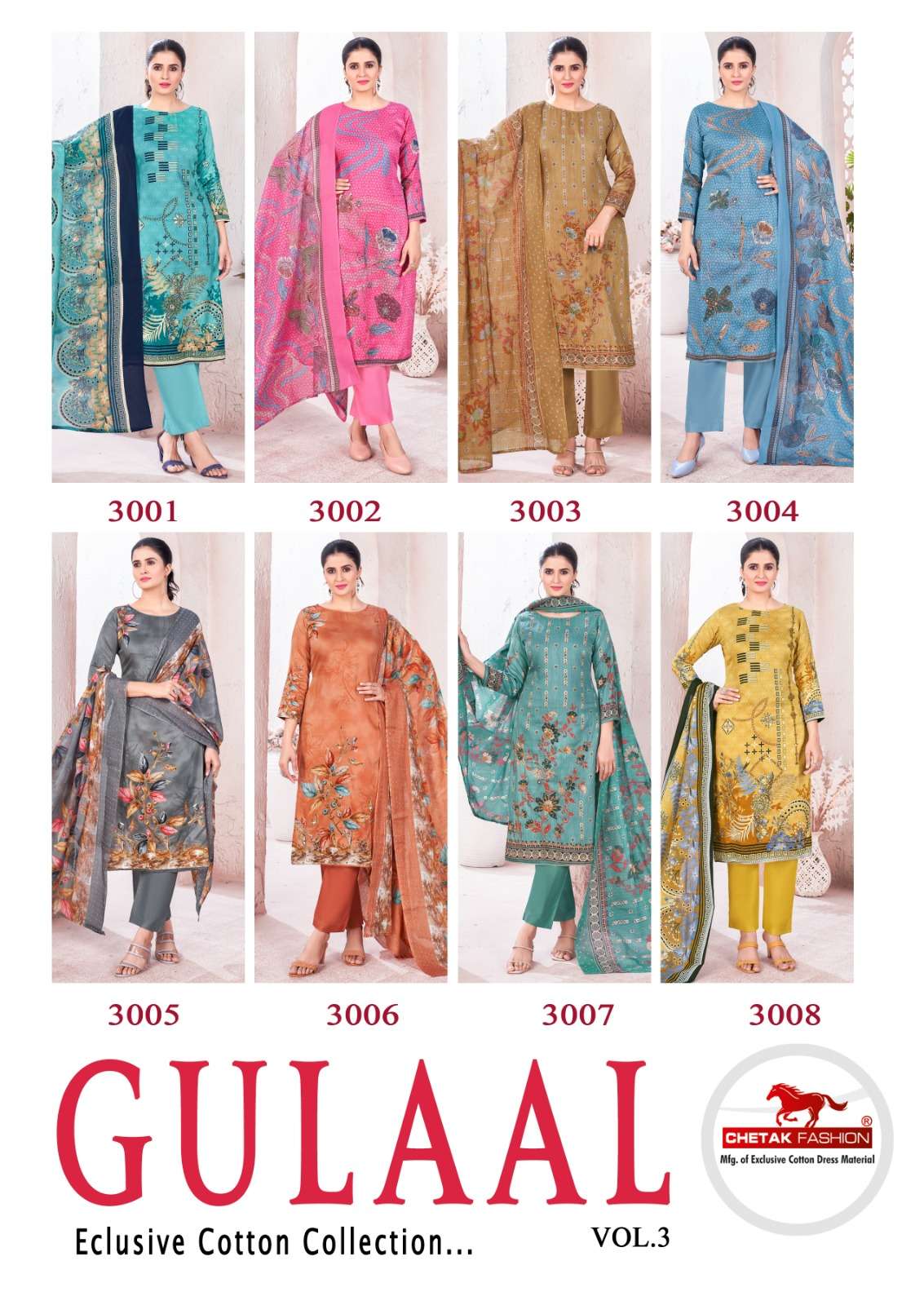 gulaal vol-3 by chetak fashion 3001-3008 series jam cotton dress material catalogue wholesale collection surat 