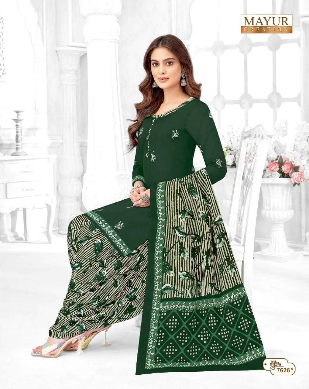 khushi vol-76 by mayur creation 7601-7626 series patiyala designer pure cotton suits catalogue wholesale surat