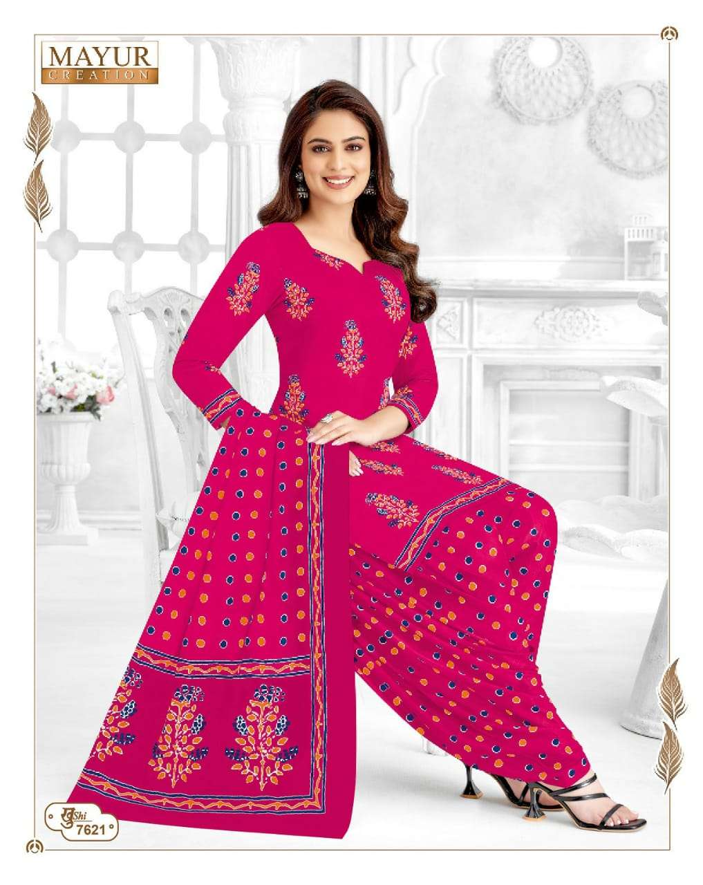 khushi vol-76 by mayur creation 7601-7626 series patiyala designer pure cotton suits catalogue wholesale surat