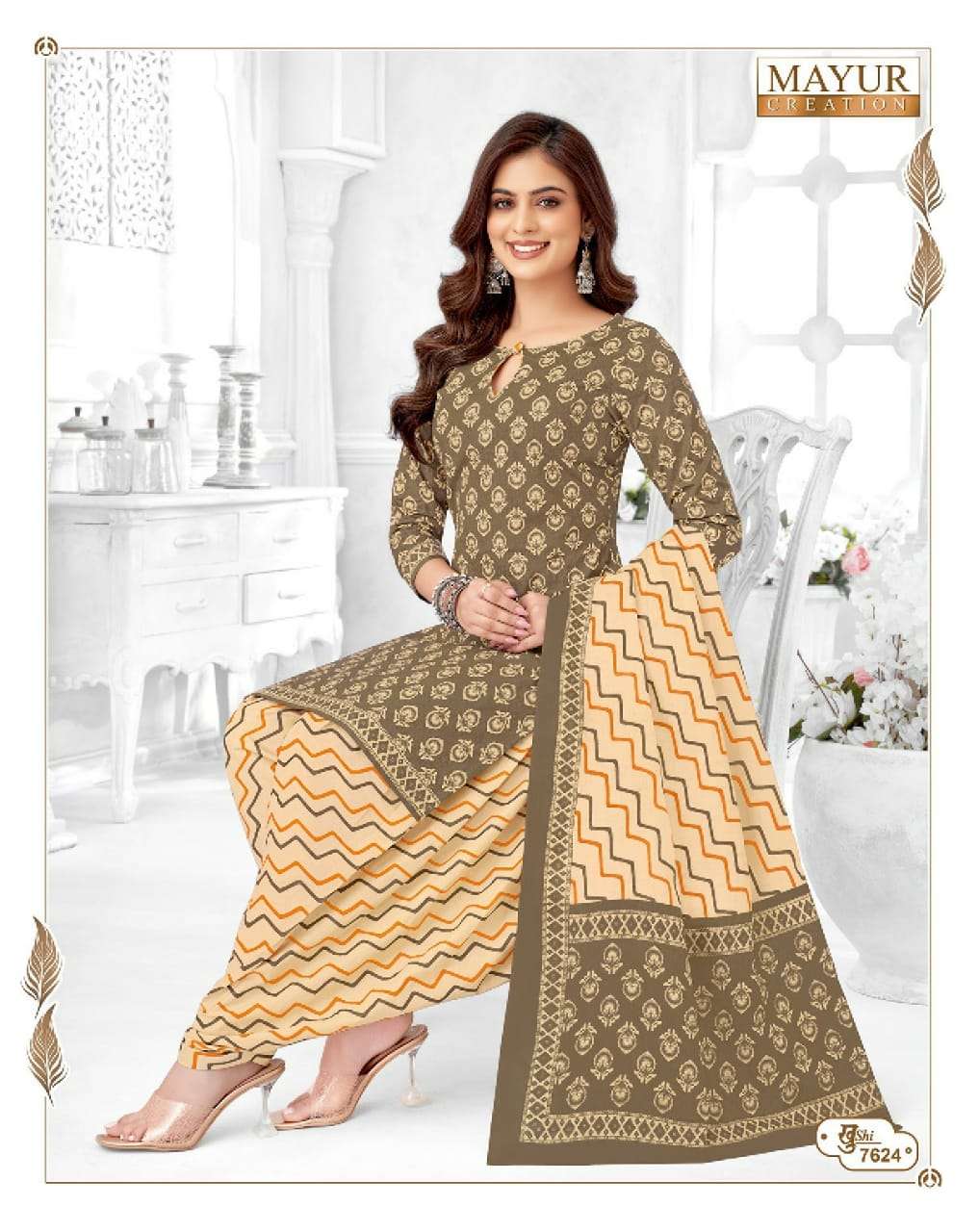 khushi vol-76 by mayur creation 7601-7626 series patiyala designer pure cotton suits catalogue wholesale surat