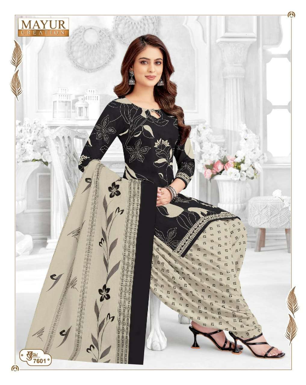 khushi vol-76 by mayur creation 7601-7626 series patiyala designer pure cotton suits catalogue wholesale surat