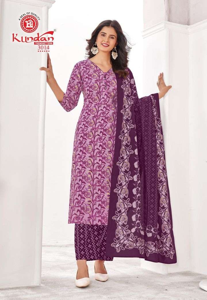 kundan paridhi vol-3 pure cotton salwar kameez catalogue wholesale supplier surat gujarat