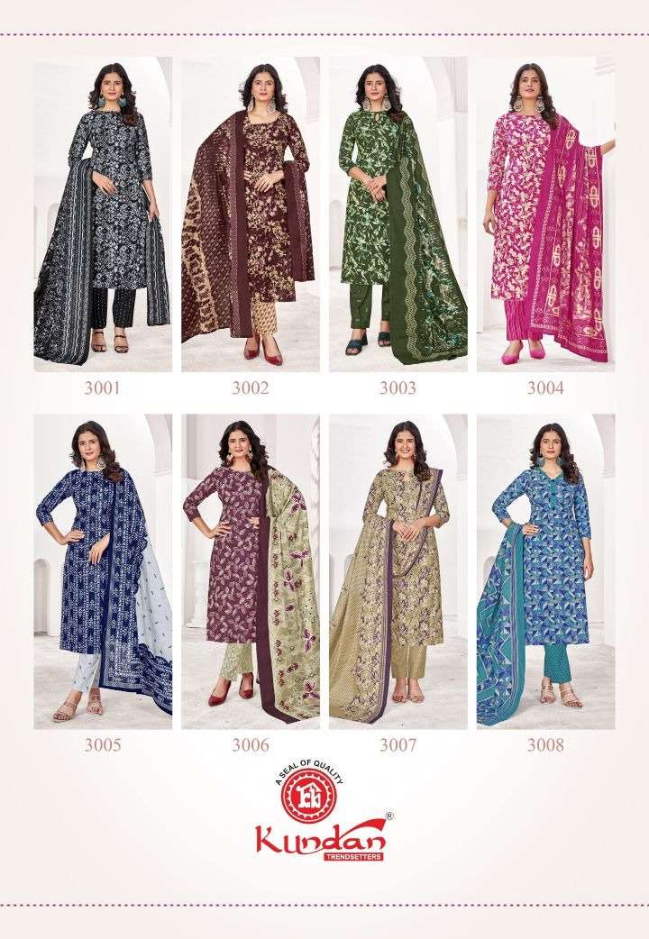 kundan paridhi vol-3 pure cotton salwar kameez catalogue wholesale supplier surat gujarat