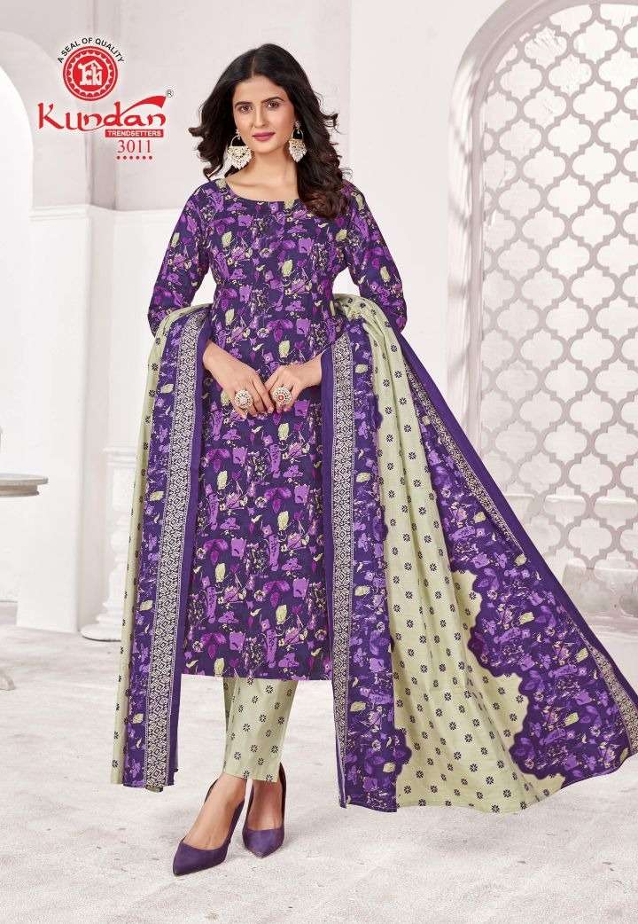 kundan paridhi vol-3 pure cotton salwar kameez catalogue wholesale supplier surat gujarat