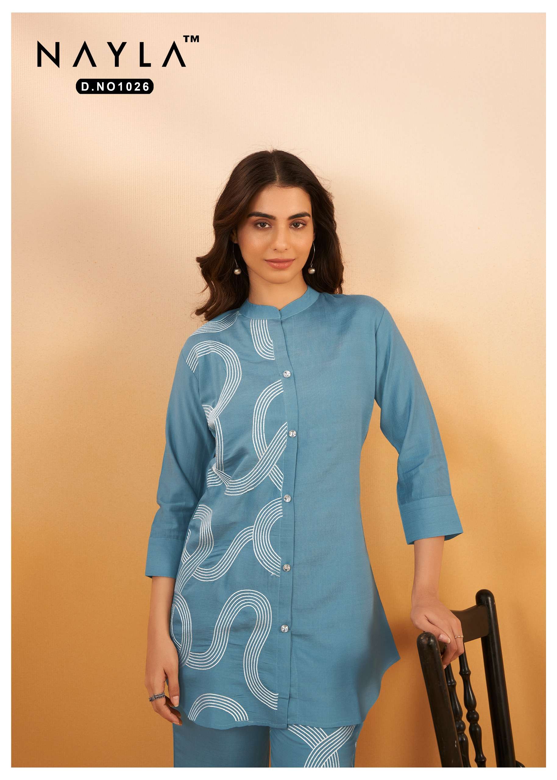 nayla 1026 exclusive designer cord set wholesale best rate price surat 