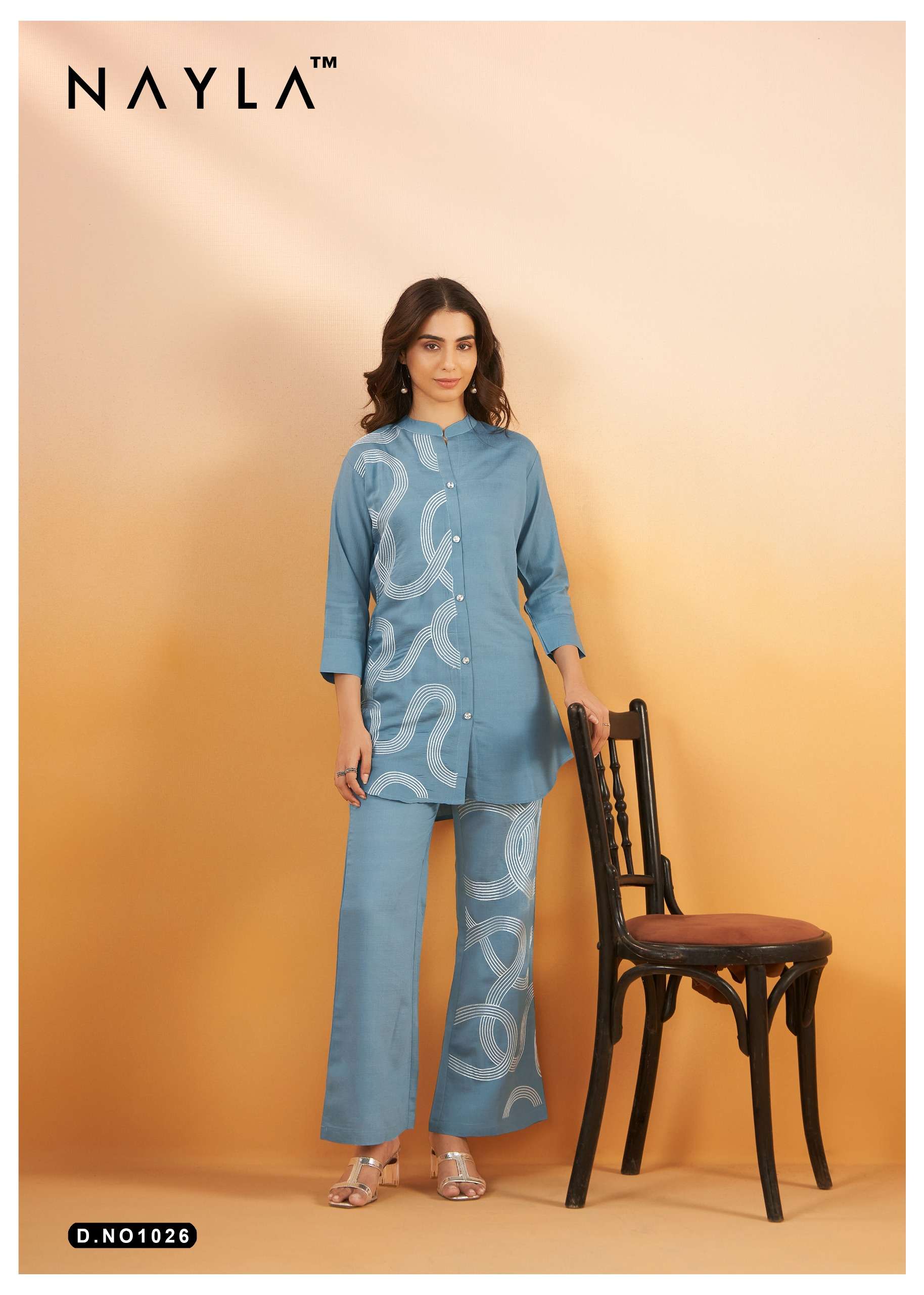 nayla 1026 exclusive designer cord set wholesale best rate price surat 