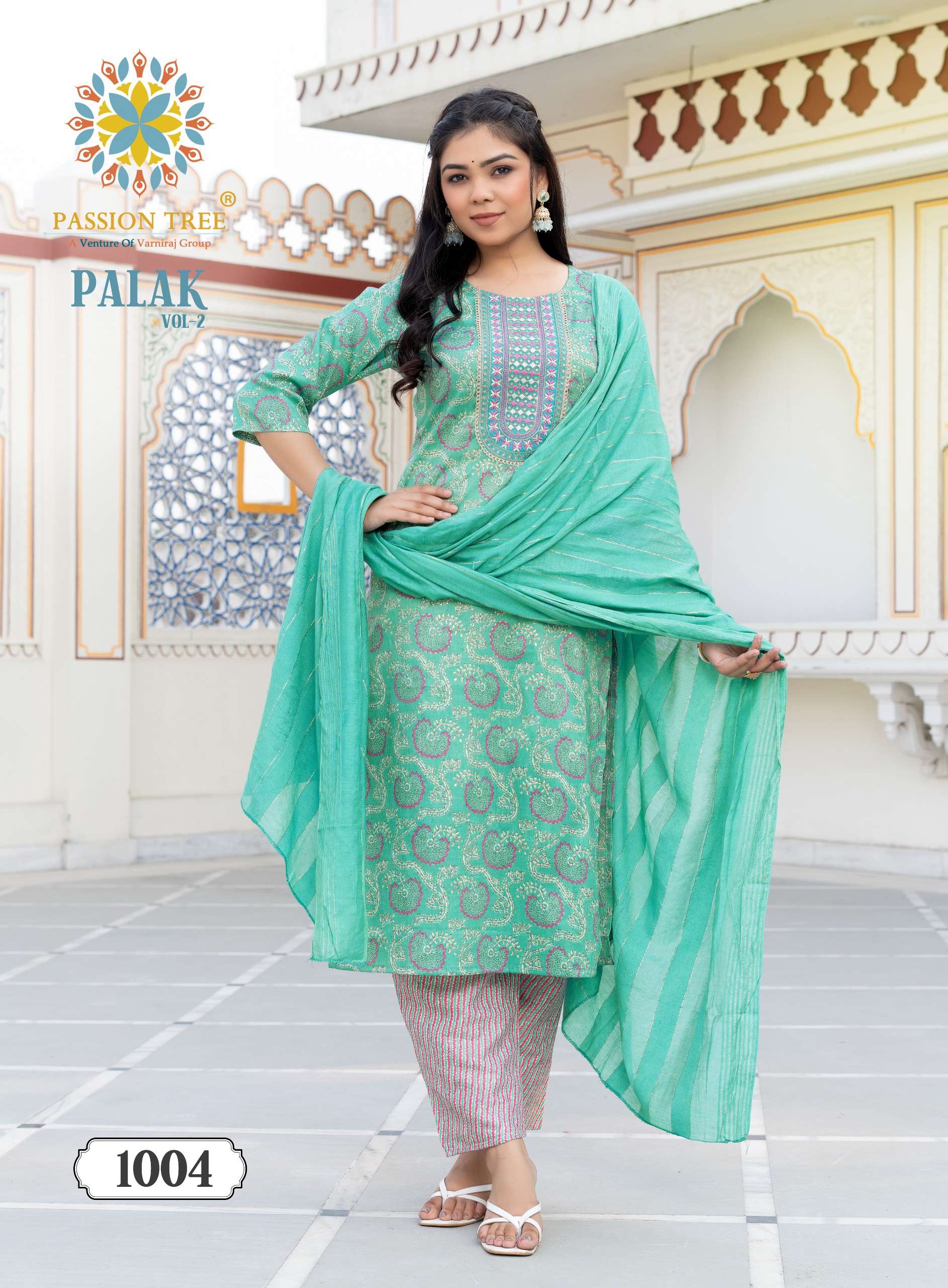 palak vol-2 by passion tree 1001-1010 series rayon printed kurtis catalogue wholesale collection surat 