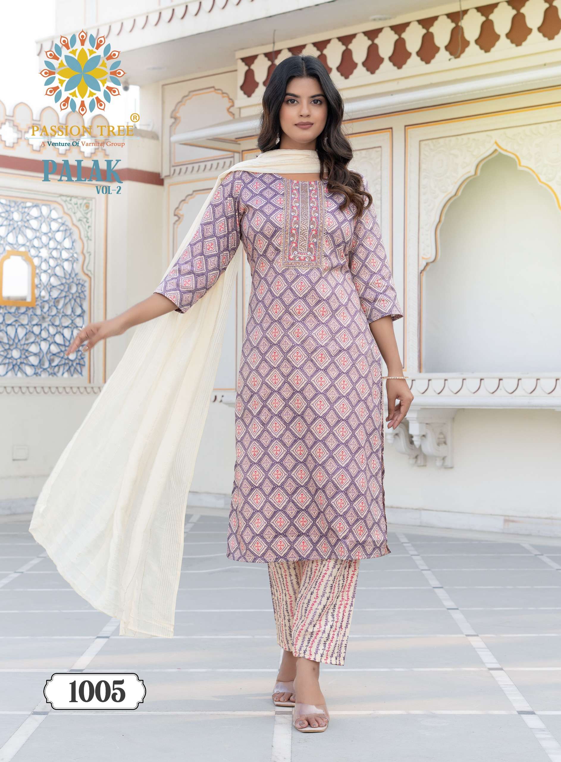 palak vol-2 by passion tree 1001-1010 series rayon printed kurtis catalogue wholesale collection surat 