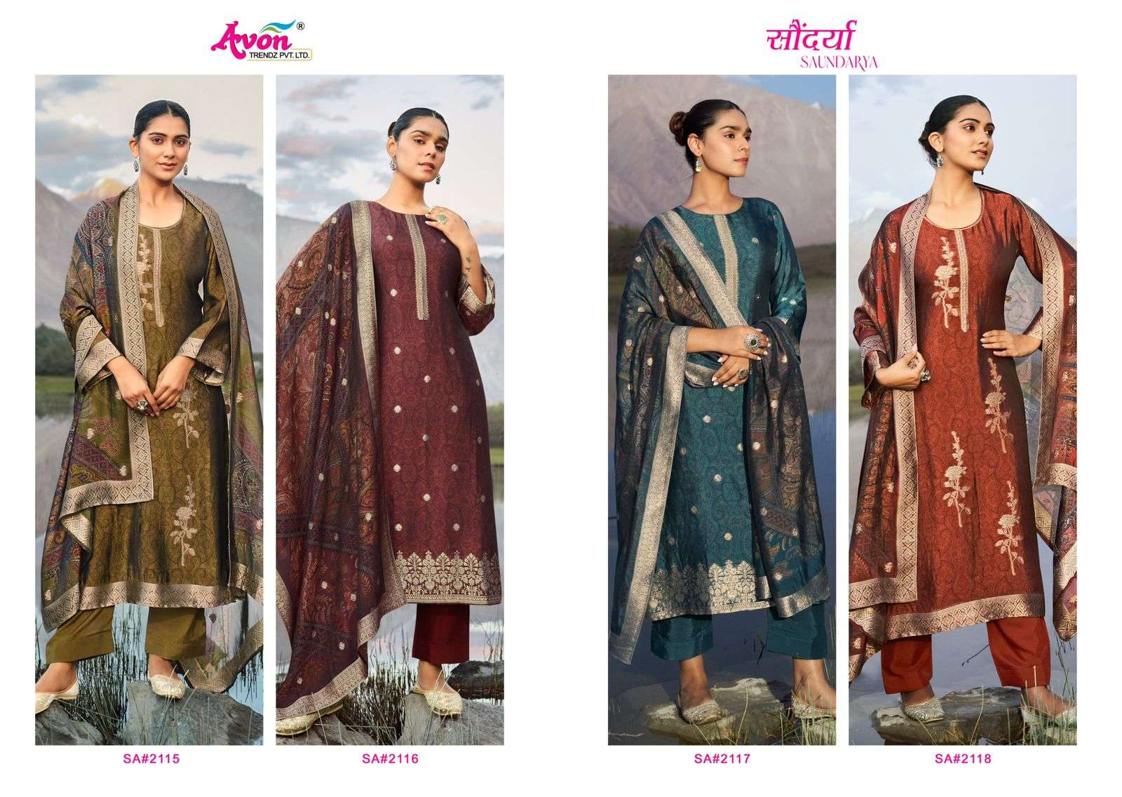saundarya by avon trendz 2115-2118 series italian viscose silk salwar kameez party wear suits catalogue surat 