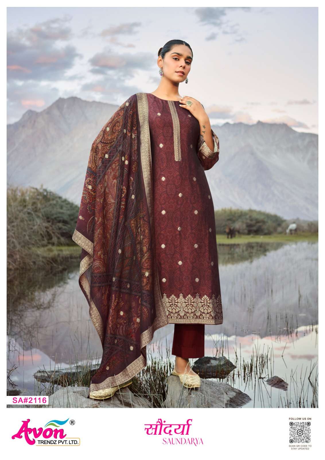 saundarya by avon trendz 2115-2118 series italian viscose silk salwar kameez party wear suits catalogue surat 