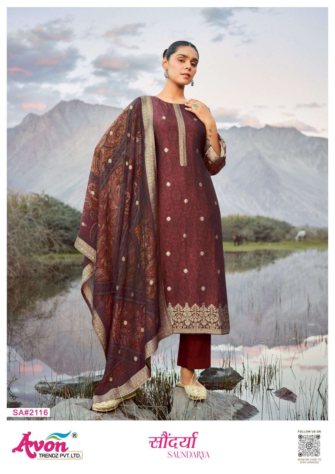 saundarya by avon trendz 2115-2118 series italian viscose silk salwar kameez party wear suits catalogue surat 