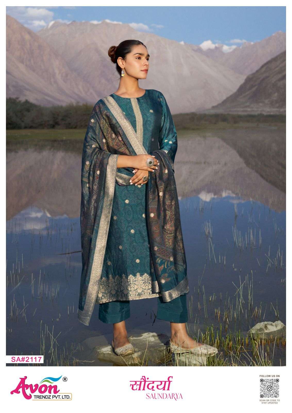 saundarya by avon trendz 2115-2118 series italian viscose silk salwar kameez party wear suits catalogue surat 