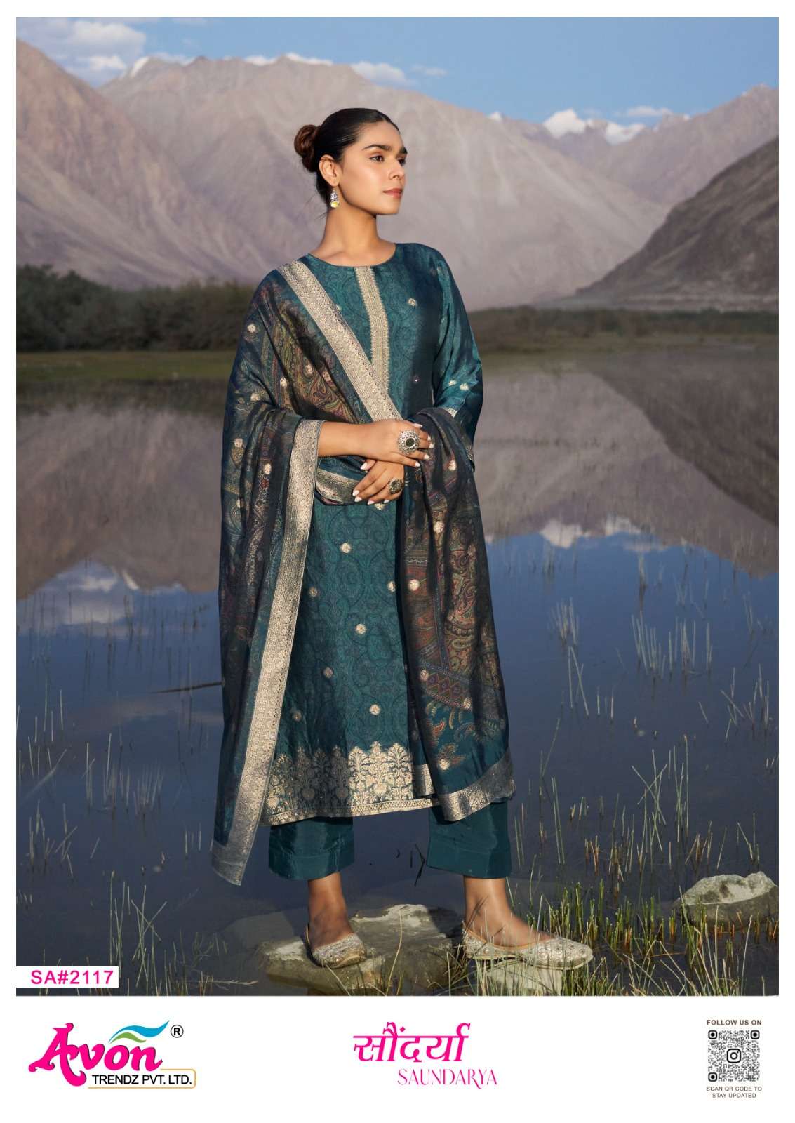 saundarya by avon trendz 2115-2118 series italian viscose silk salwar kameez party wear suits catalogue surat 