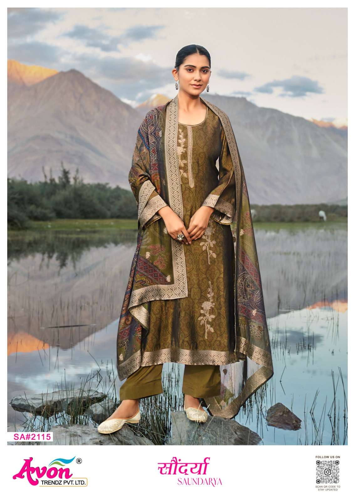 saundarya by avon trendz 2115-2118 series italian viscose silk salwar kameez party wear suits catalogue surat 