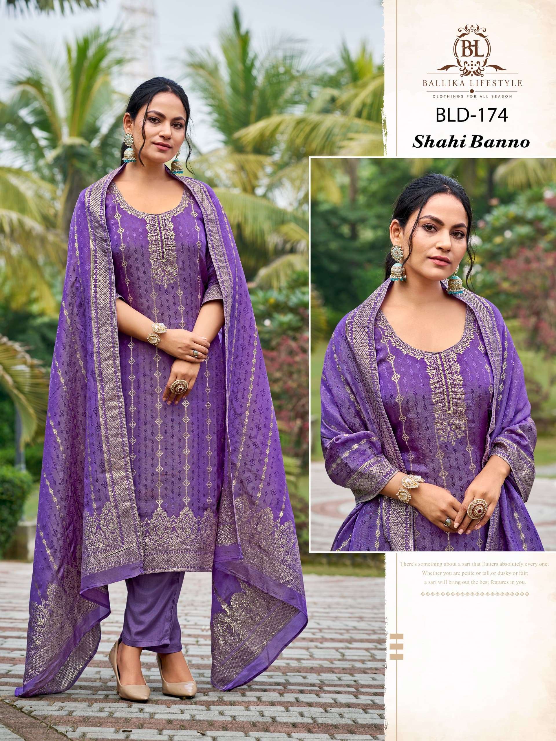 shahi banno by ballika lifestyle readymade party wear salwar suits latest catalogue wholesale collection surat 