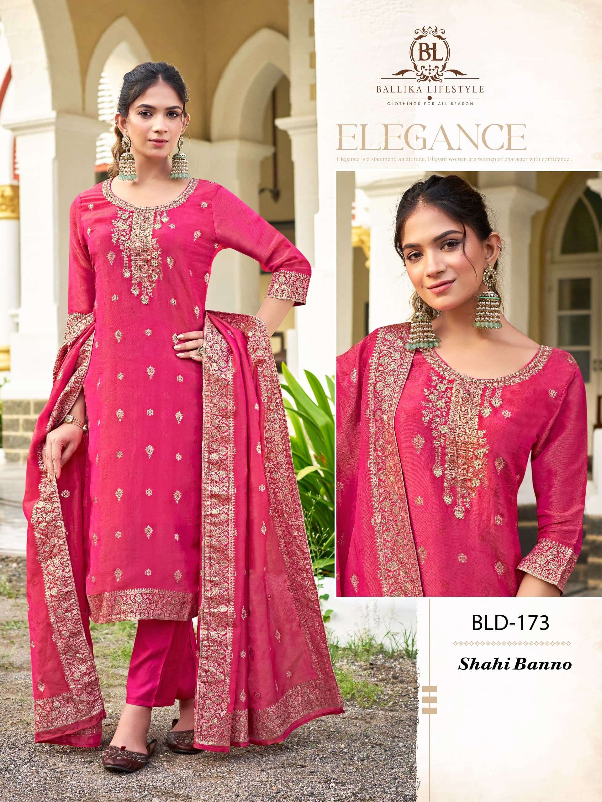 shahi banno by ballika lifestyle readymade party wear salwar suits latest catalogue wholesale collection surat 