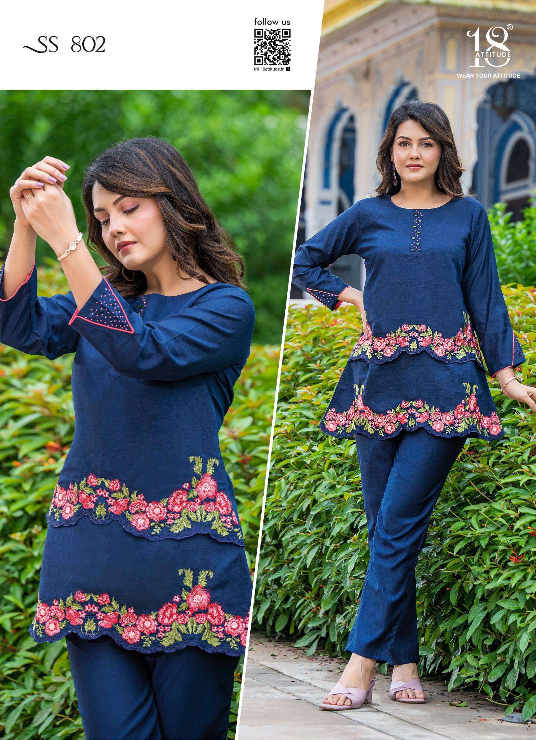 sho shaa vol-8 by 18 attitude 801-807 series daily wear designer fancy cord set wholesale price surat 