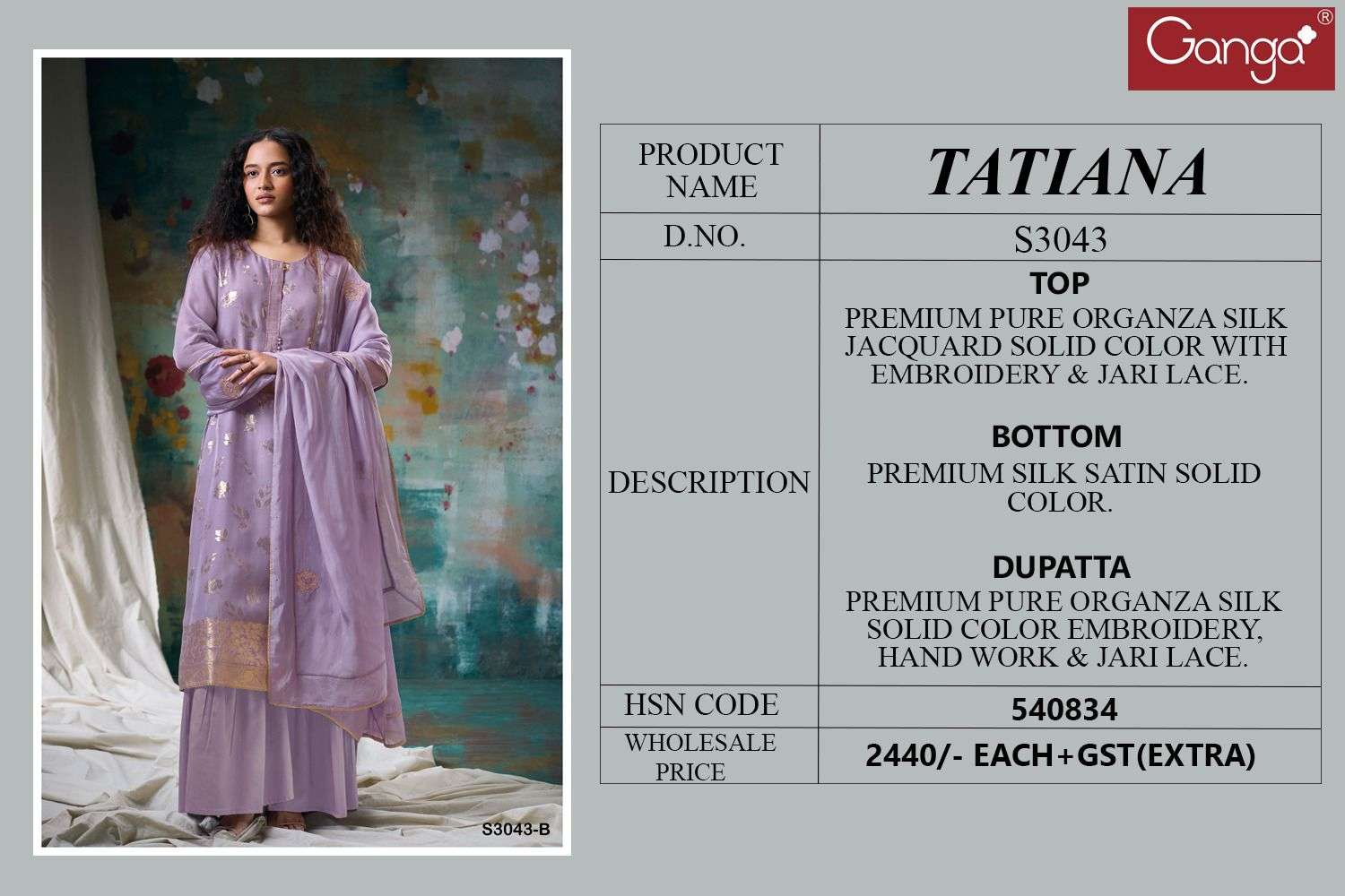 tatiana by ganga 3043 series organza silk jacquard dress material catalogue wholesale collection surat 