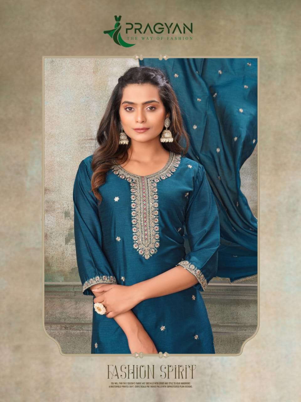 vichitra vol-1 by pragyan 2301-2306 series vichitra fabric with fancy embroidery work dress catalogue online wholesaler surat 