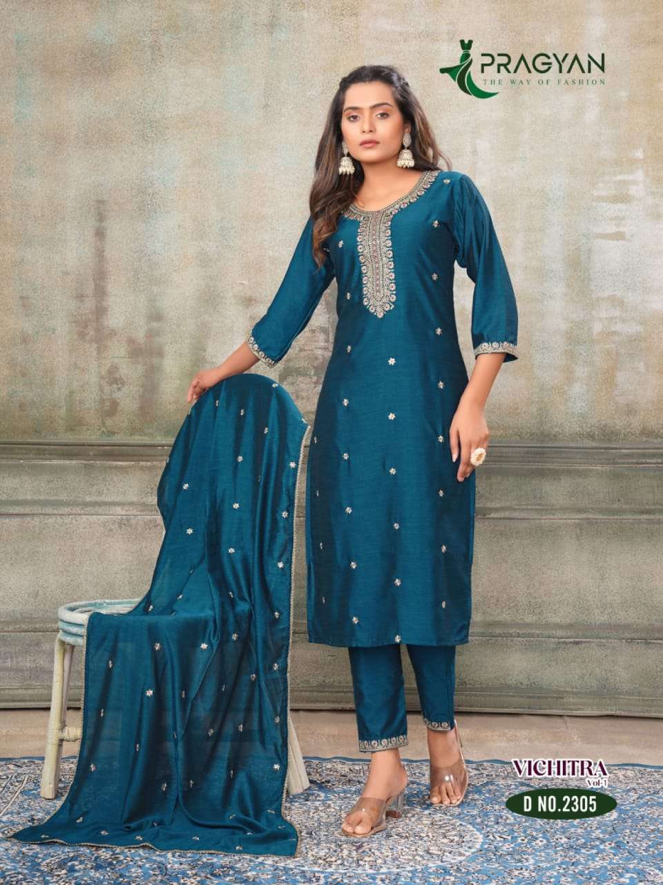 vichitra vol-1 by pragyan 2301-2306 series vichitra fabric with fancy embroidery work dress catalogue online wholesaler surat 