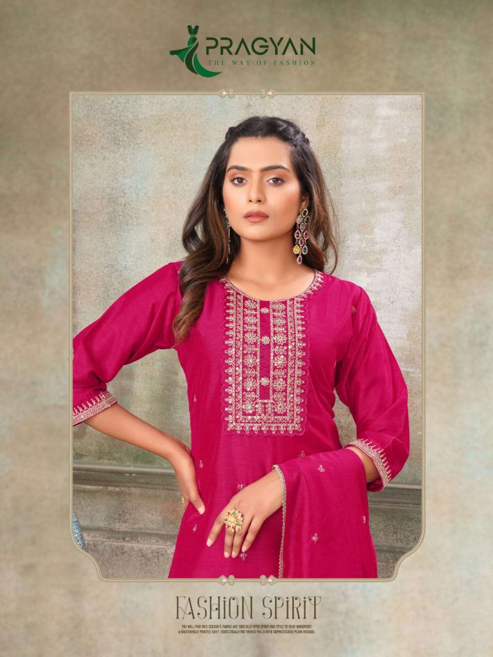 vichitra vol-1 by pragyan 2301-2306 series vichitra fabric with fancy embroidery work dress catalogue online wholesaler surat 