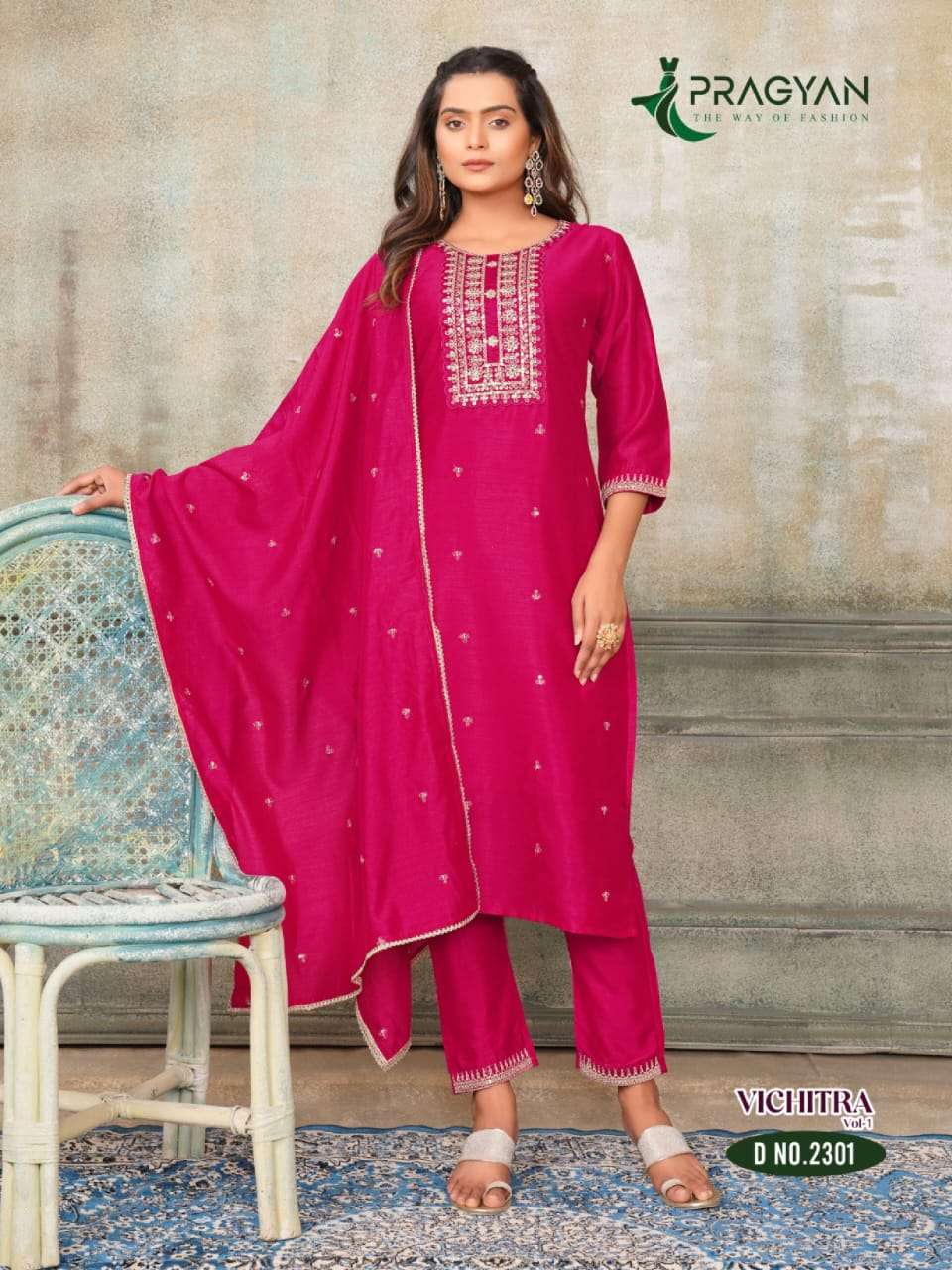 vichitra vol-1 by pragyan 2301-2306 series vichitra fabric with fancy embroidery work dress catalogue online wholesaler surat 