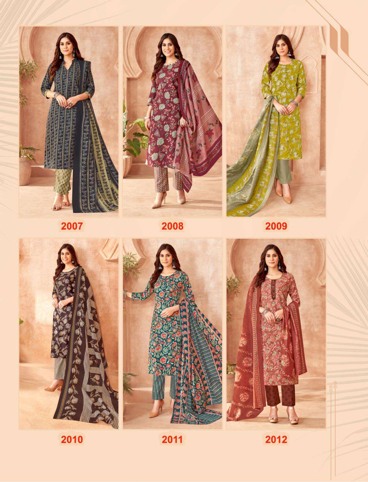 balaji cotton keerthy vol-2 2001-2006 series fancy punjabi salwar suits catalogue wholesale price surat gujarat