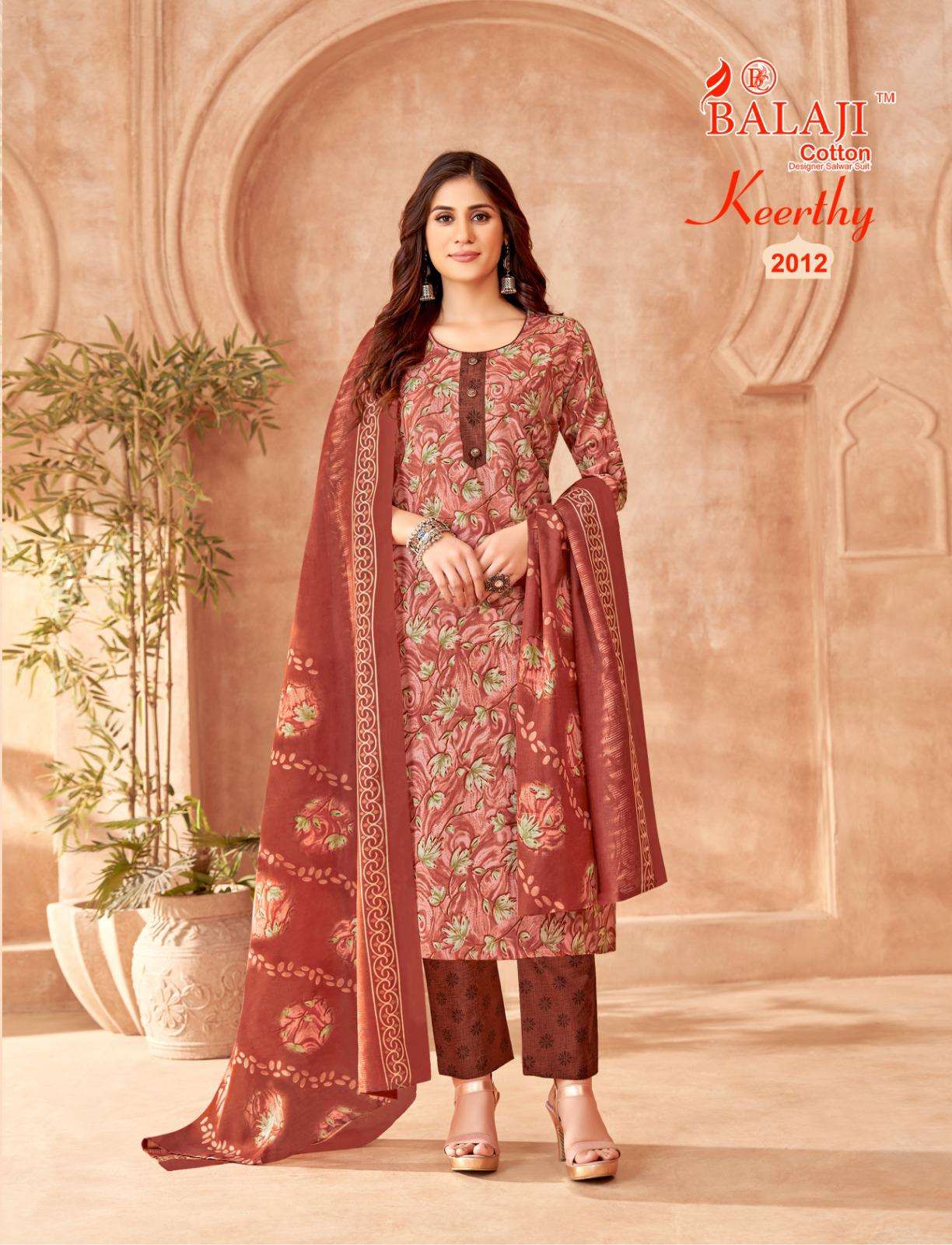 balaji cotton keerthy vol-2 2001-2006 series fancy punjabi salwar suits catalogue wholesale price surat gujarat
