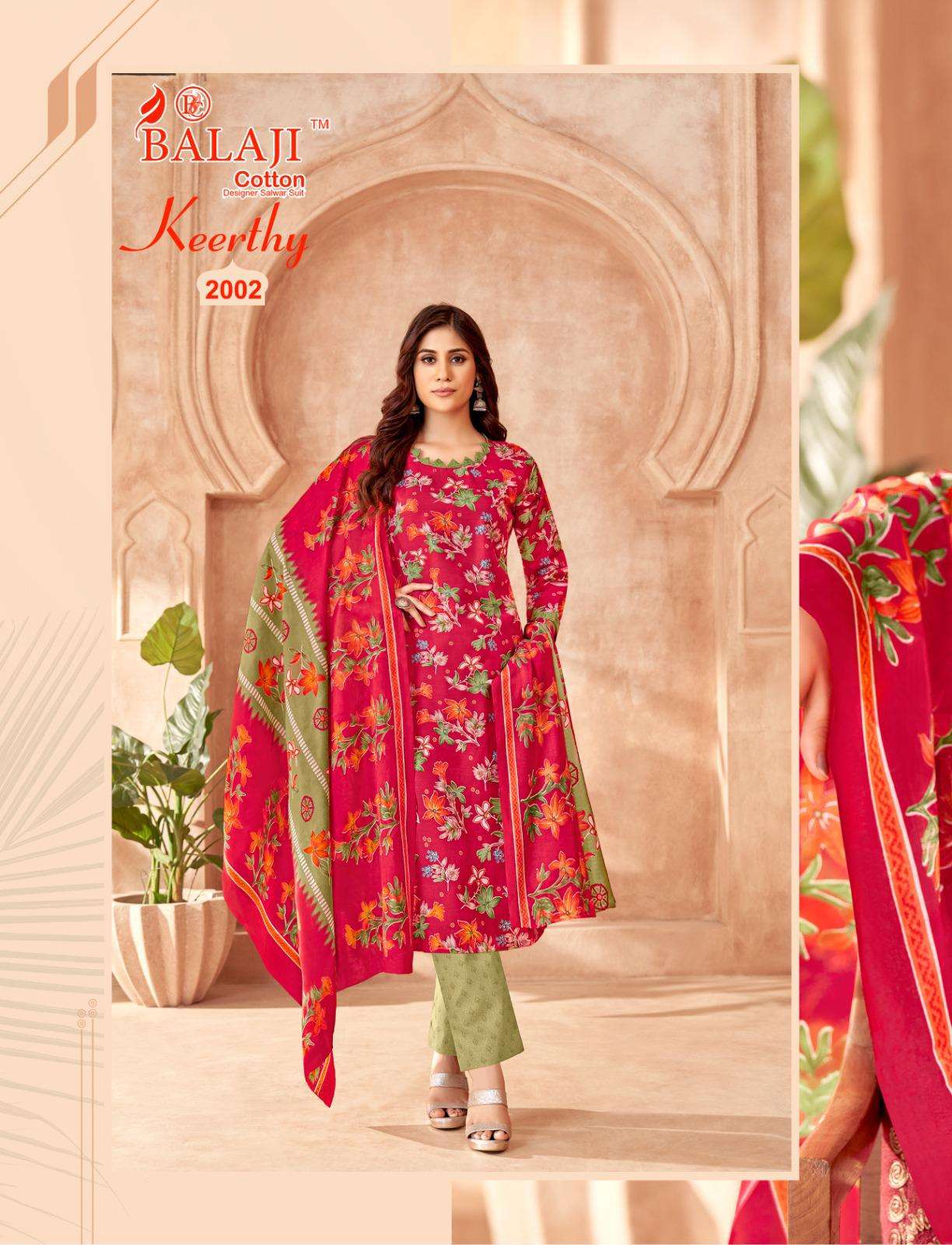 balaji cotton keerthy vol-2 2001-2006 series fancy punjabi salwar suits catalogue wholesale price surat gujarat