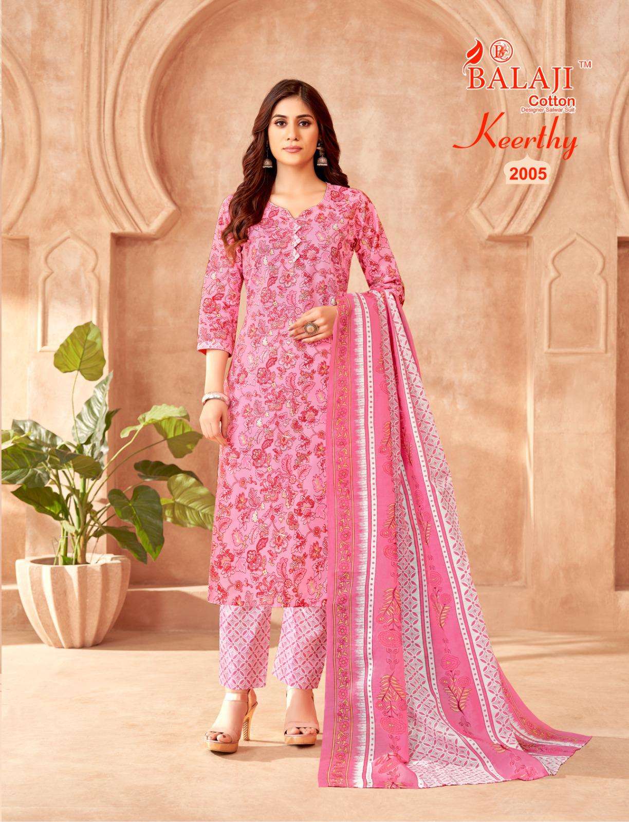 balaji cotton keerthy vol-2 2001-2006 series fancy punjabi salwar suits catalogue wholesale price surat gujarat