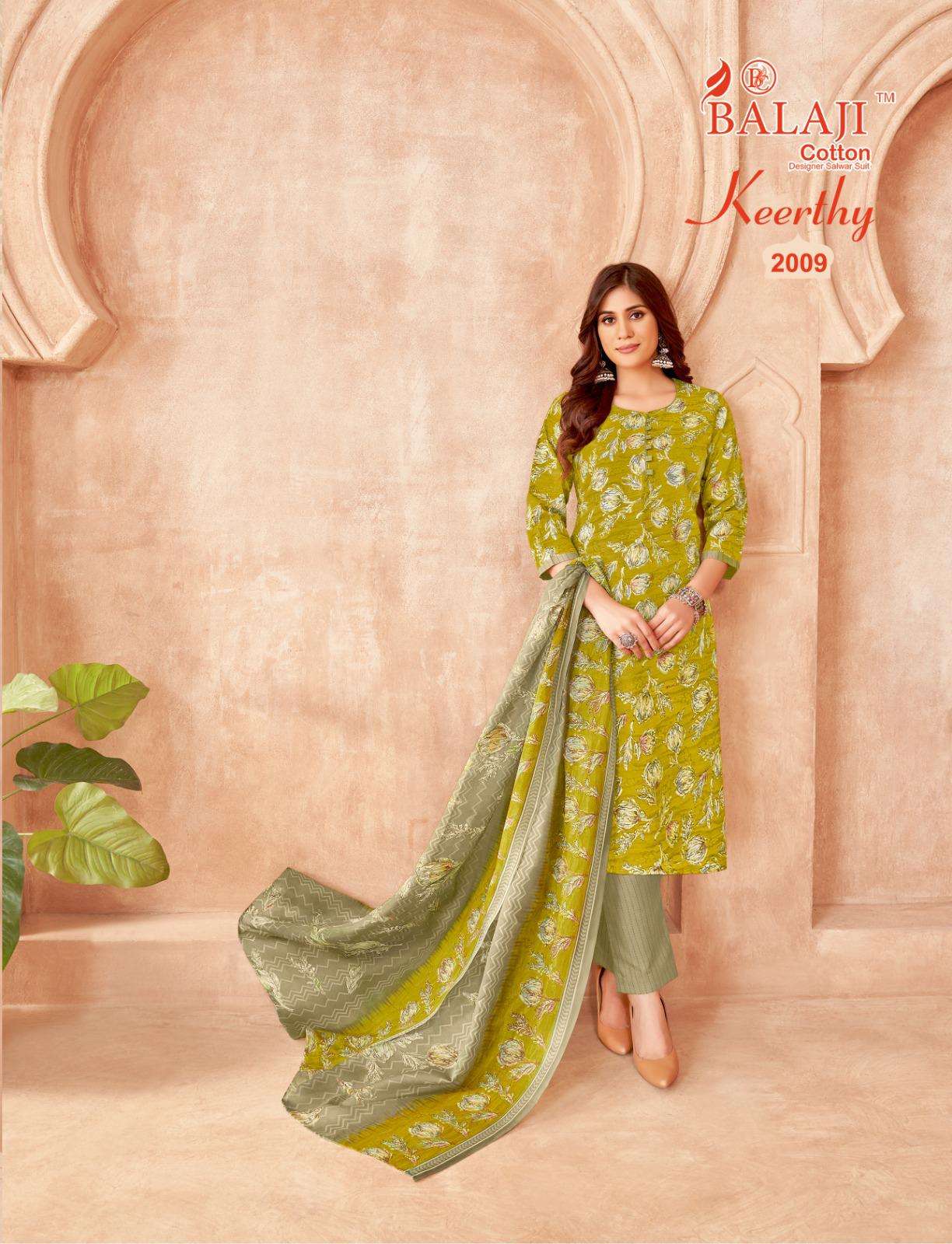 balaji cotton keerthy vol-2 2001-2006 series fancy punjabi salwar suits catalogue wholesale price surat gujarat