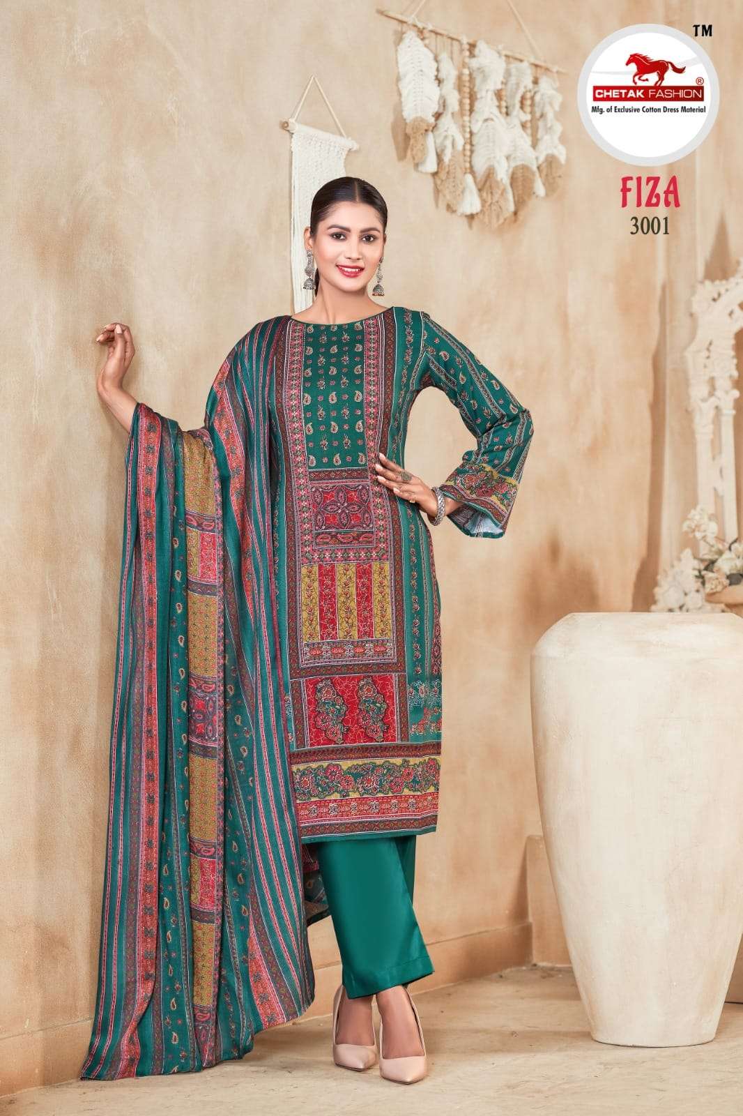 fiza vol-2 by chetak fashion 3001-3008 series designer party wear suit catalogue online wholesale market surat gujarat 