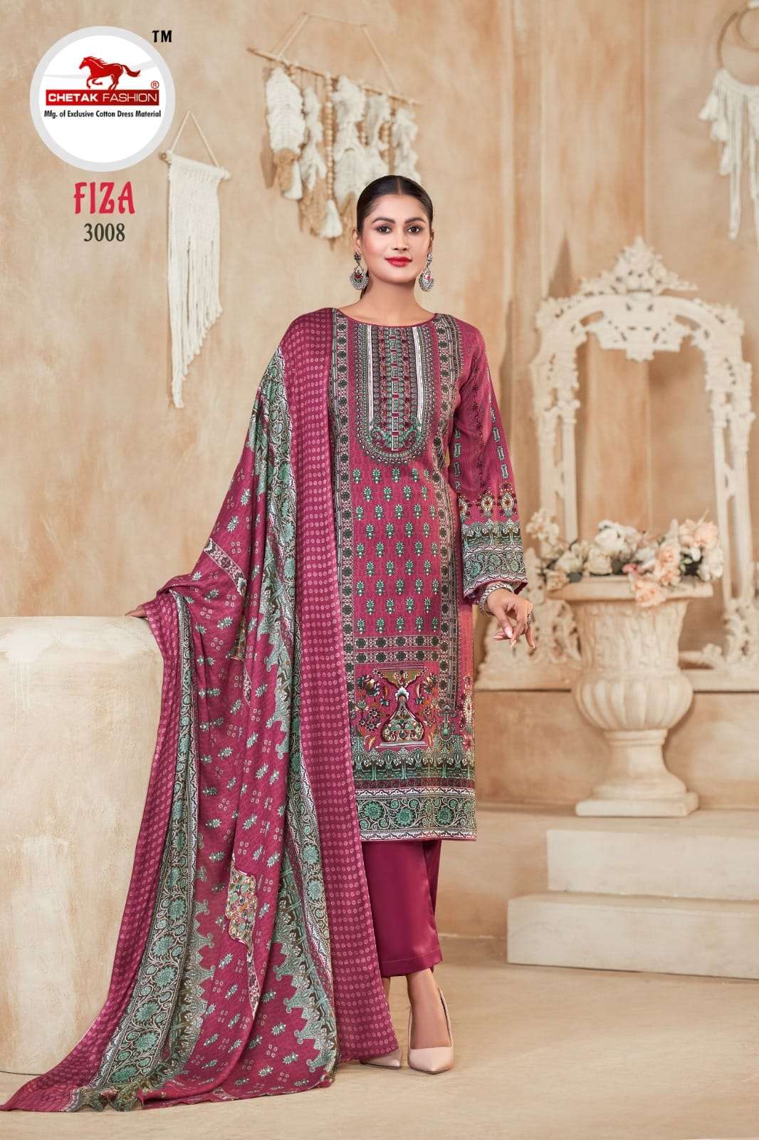 fiza vol-2 by chetak fashion 3001-3008 series designer party wear suit catalogue online wholesale market surat gujarat 
